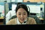 Next Sohee